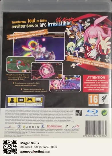 Mugen Souls PlayStation 3, France box back