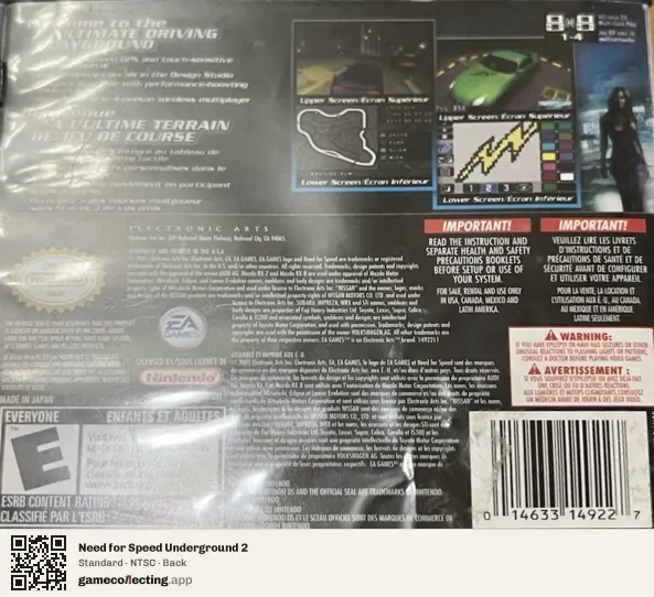 Need for Speed Underground 2 Nintendo DS, NTSC box back
