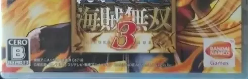 One Piece: Pirate Warriors 3, the CERO letter on its front