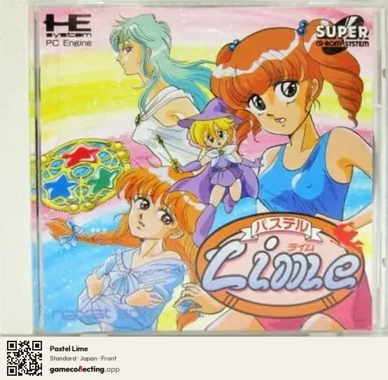 Pastel Lime TurboGrafx-CD, Japan box front