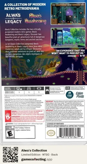 Alwa's Collection Nintendo Switch, NTSC box back