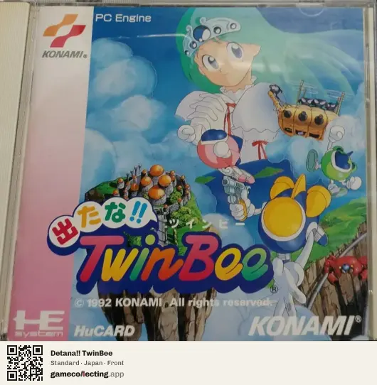 Detana!! TwinBee TurboGrafx-16, Japan box front
