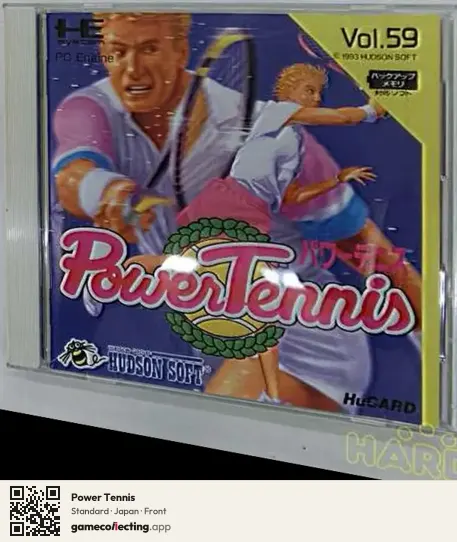 Power Tennis TurboGrafx-16, Japan box front