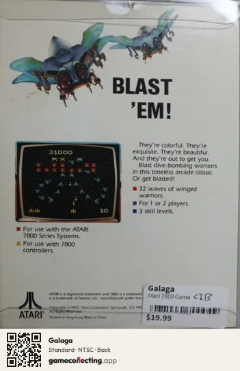 Galaga Atari 7800, NTSC box back