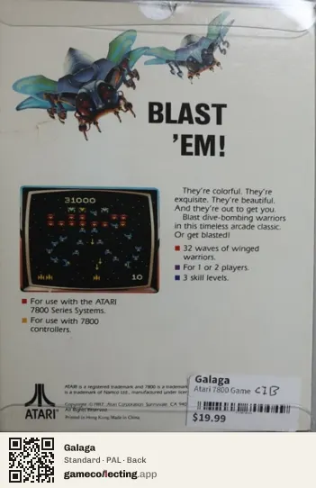 Galaga Atari 7800, PAL box back