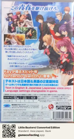 Little Busters! Converted Edition Nintendo Switch, Japan box back