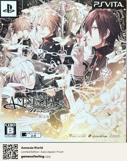 Amnesia World PlayStation Vita, Asia box front