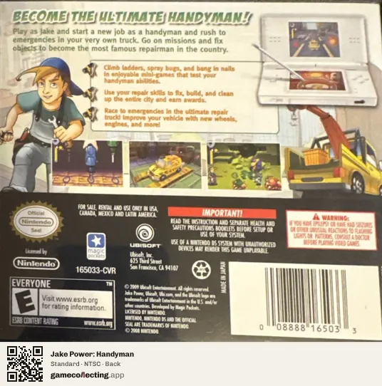 Jake Power: Handyman Nintendo DS, NTSC box back