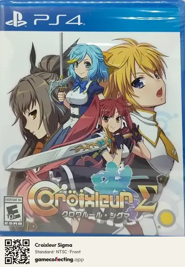 Croixleur Sigma PlayStation 4, NTSC box front