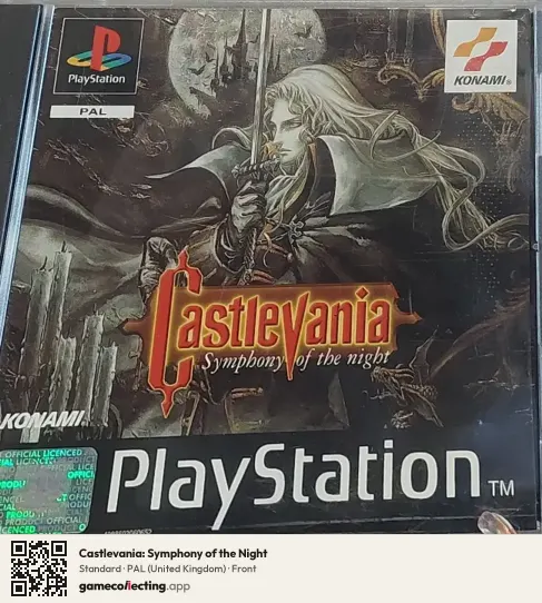 Castlevania: Symphony of the Night PlayStation, United Kingdom box front