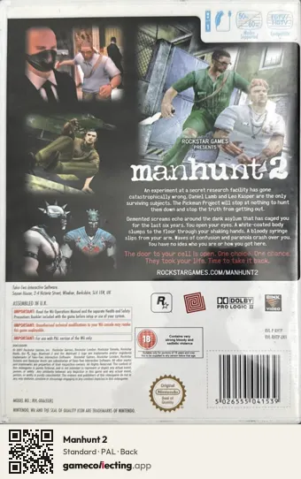 Manhunt 2 Nintendo Wii, PAL box back