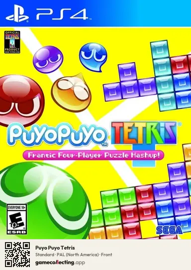 Puyo Puyo Tetris PlayStation 4, North America box front