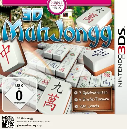 3D MahJongg Nintendo 3DS, Germany box front