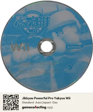 Jikkyou Powerful Pro Yakyuu Wii Nintendo Wii, Asia disc