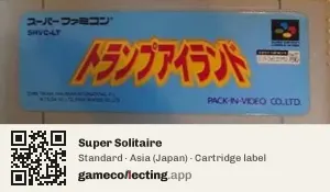 Super Solitaire Super Nintendo Entertainment System, Asia cartridge label