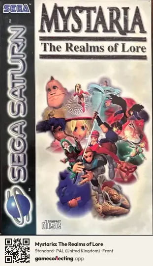 Mystaria: The Realms of Lore Sega Saturn, United Kingdom box front