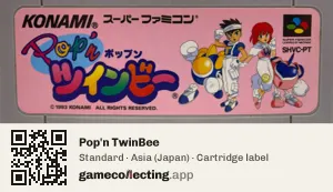 Pop'n TwinBee Super Nintendo Entertainment System, Asia cartridge label