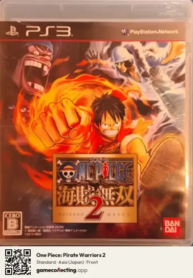 One Piece: Pirate Warriors 2 PlayStation 3, Japan box front
