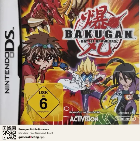 Bakugan Battle Brawlers Nintendo DS, Germany box front