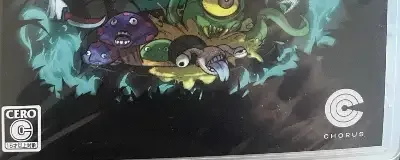 Dungeon Munchies, the CERO letter on its front