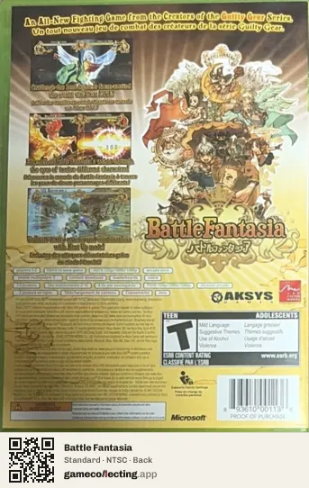 Battle Fantasia Xbox 360, NTSC box back