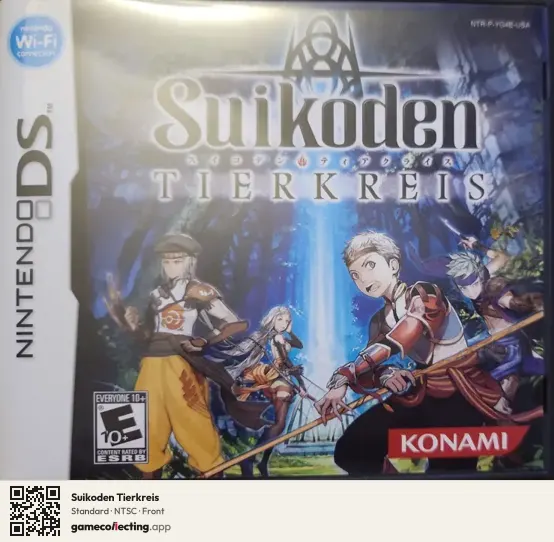Suikoden Tierkreis Nintendo DS, NTSC box front