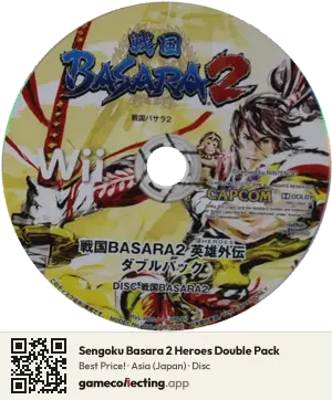 Sengoku Basara 2 Heroes Double Pack Nintendo Wii, Asia disc