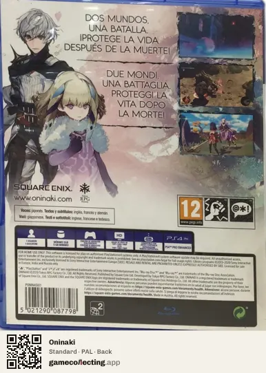Oninaki PlayStation 4, PAL box back