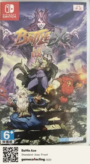 Battle Axe Nintendo Switch, Asia box front