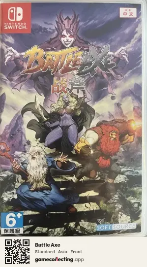 Battle Axe Nintendo Switch, Asia box front
