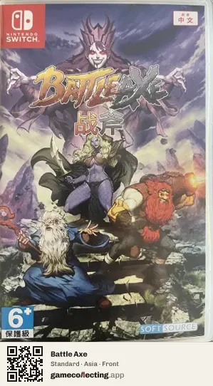 Battle Axe Nintendo Switch, Asia box front