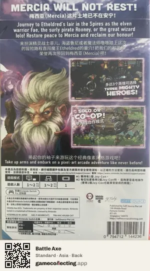 Battle Axe Nintendo Switch, Asia box back