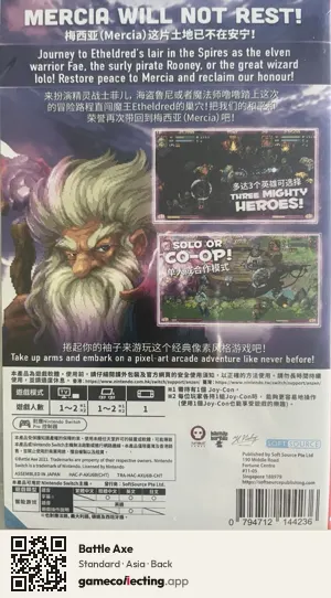 Battle Axe Nintendo Switch, Asia box back