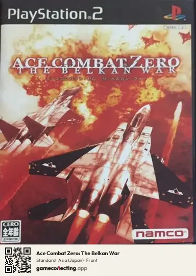 Ace Combat Zero: The Belkan War PlayStation 2, Asia box front