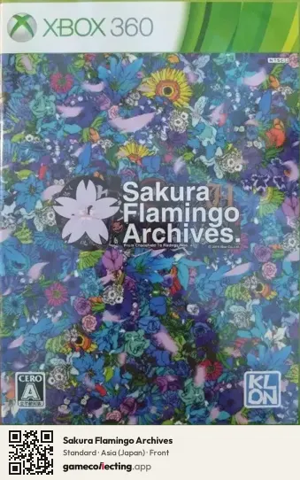 Sakura Flamingo Archives Xbox 360, Asia box front