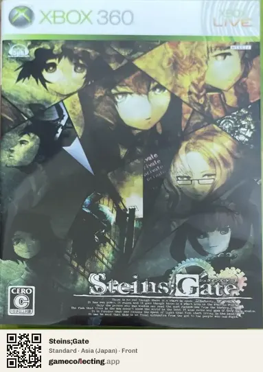 Steins;Gate Xbox 360, Japan box front