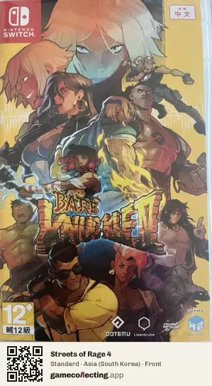 Streets of Rage 4 Nintendo Switch, South Korea box front