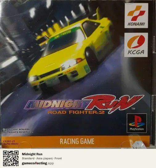 Midnight Run PlayStation, Asia box front
