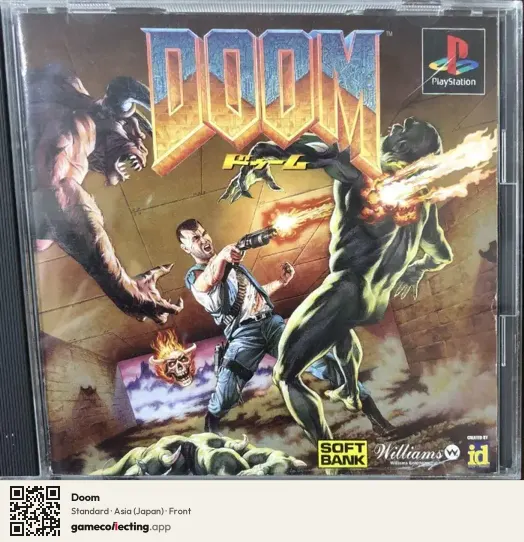 Doom PlayStation, Asia box front