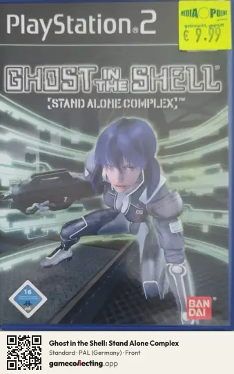 Ghost in the Shell: Stand Alone Complex PlayStation 2, Germany box front