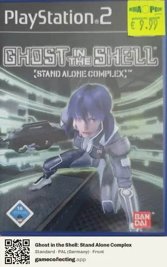 Ghost in the Shell: Stand Alone Complex PlayStation 2, Germany box front