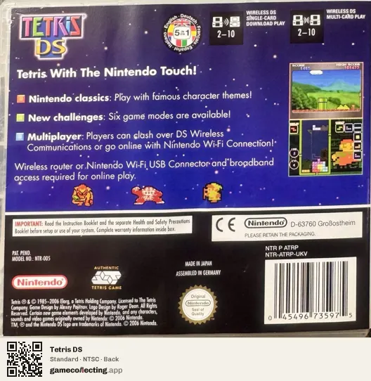 Tetris DS Nintendo DS, NTSC box back