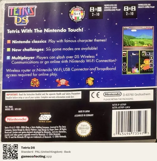 Tetris DS Nintendo DS, United Kingdom box back