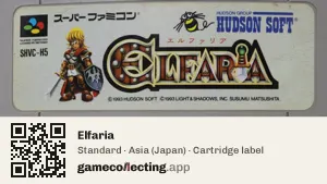 Elfaria Super Nintendo Entertainment System, Asia cartridge label