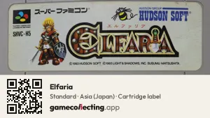 Elfaria Super Nintendo Entertainment System, Asia cartridge label