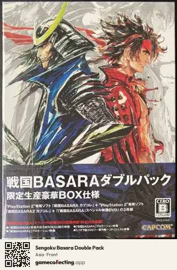 Sengoku Basara Double Pack PlayStation 2, Asia box front