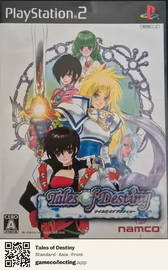 Tales of Destiny PlayStation 2, Asia box front