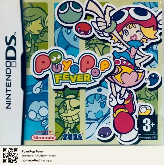 Puyo Pop Fever Nintendo DS, Italy box front
