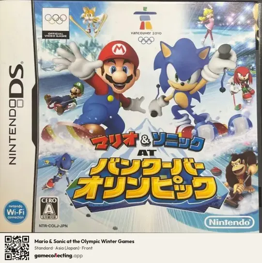 Mario & Sonic at the Olympic Winter Games Nintendo DS, Asia box front