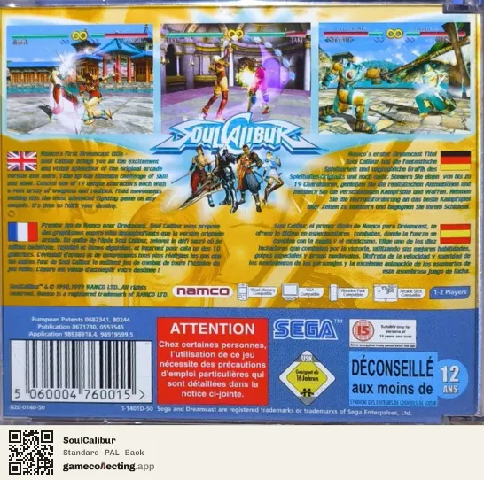 SoulCalibur Sega Dreamcast, PAL box back